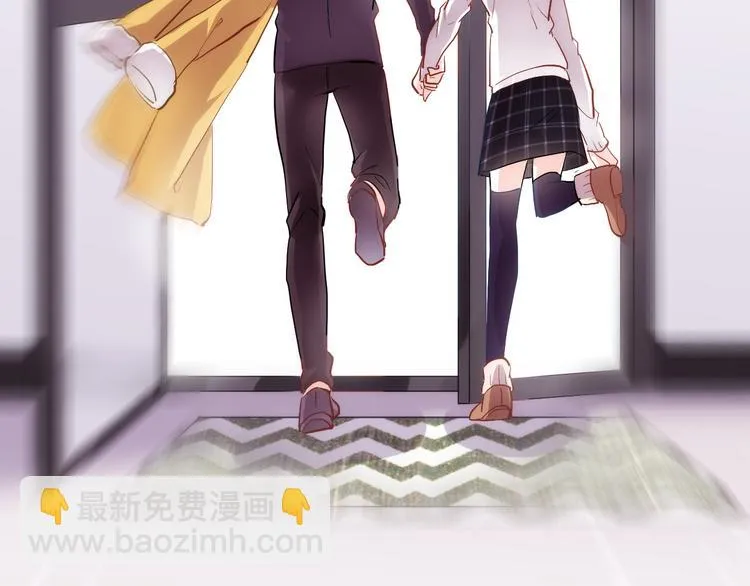 第77话 人生掌握在自己手里 第46页