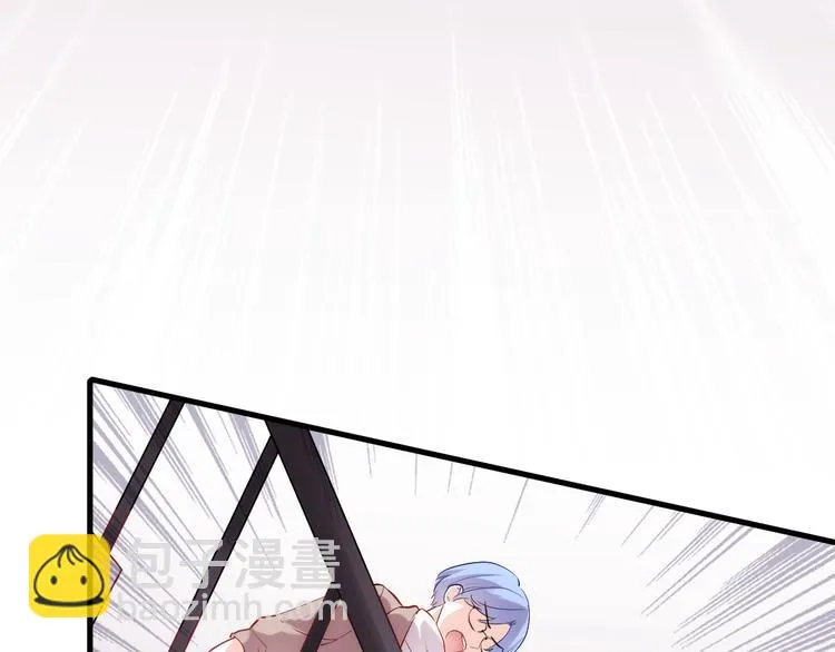 第77话 人生掌握在自己手里 第47页
