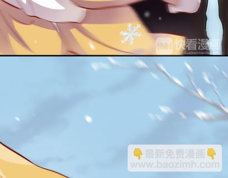 第77话 人生掌握在自己手里 第60页