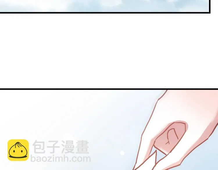 第77话 人生掌握在自己手里 第64页