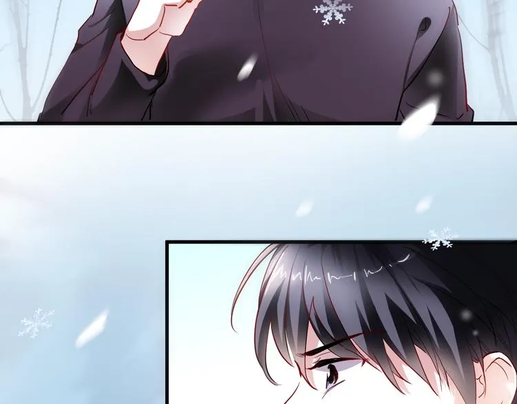 第77话 人生掌握在自己手里 第68页