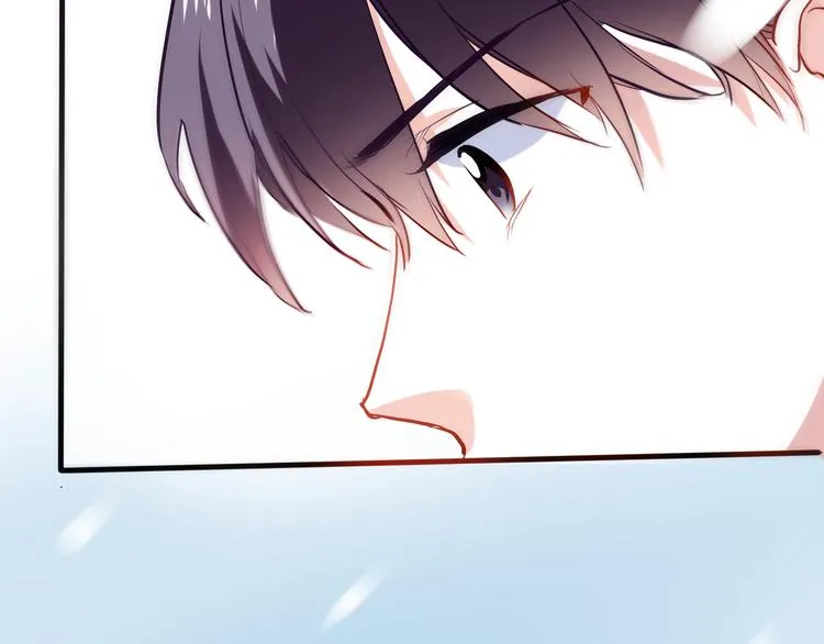 第78话 错过所爱 第6页