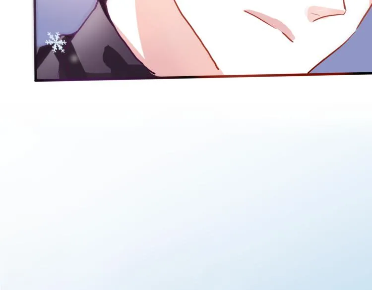 第78话 错过所爱 第13页