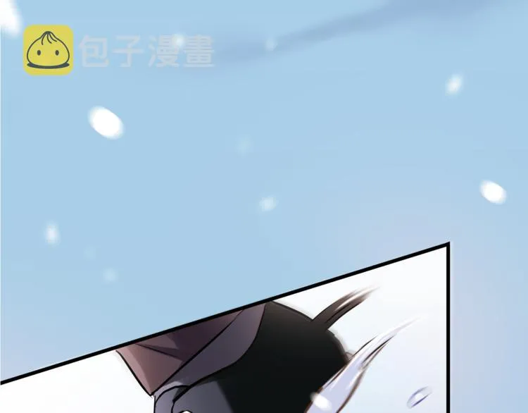 第78话 错过所爱 第16页
