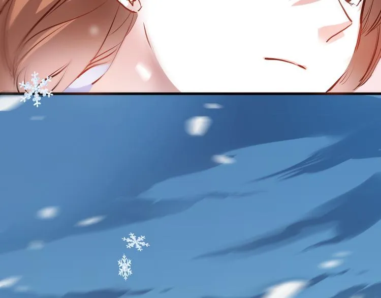 第78话 错过所爱 第33页