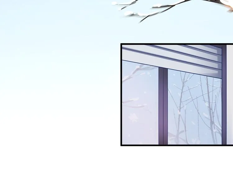 第78话 错过所爱 第39页