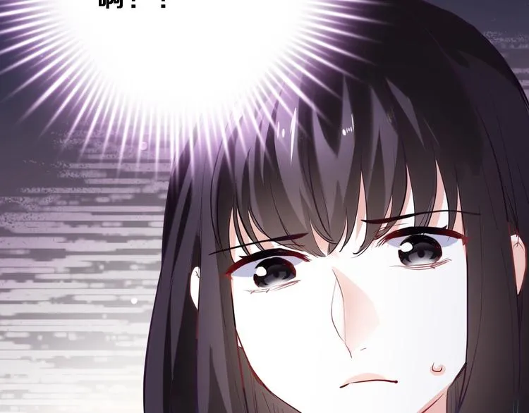 第78话 错过所爱 第47页