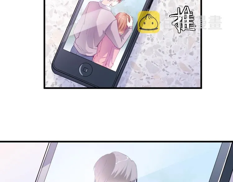 第78话 错过所爱 第61页