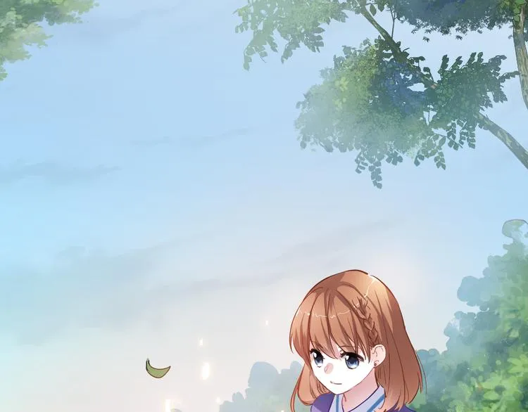 番外 当他们有魔法 第4页