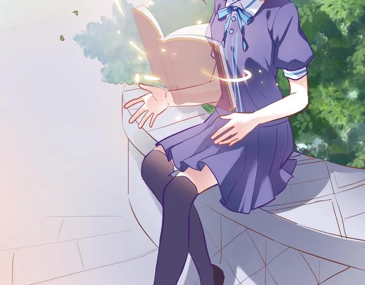 番外 当他们有魔法 第5页
