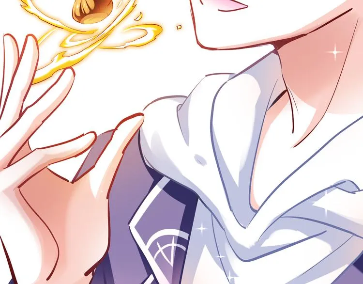 番外 当他们有魔法 第15页