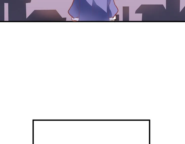 番外 当他们有魔法 第31页