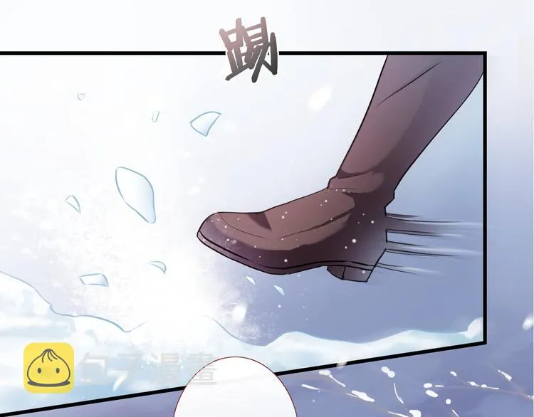 第79话 每个人都不可替代 第44页