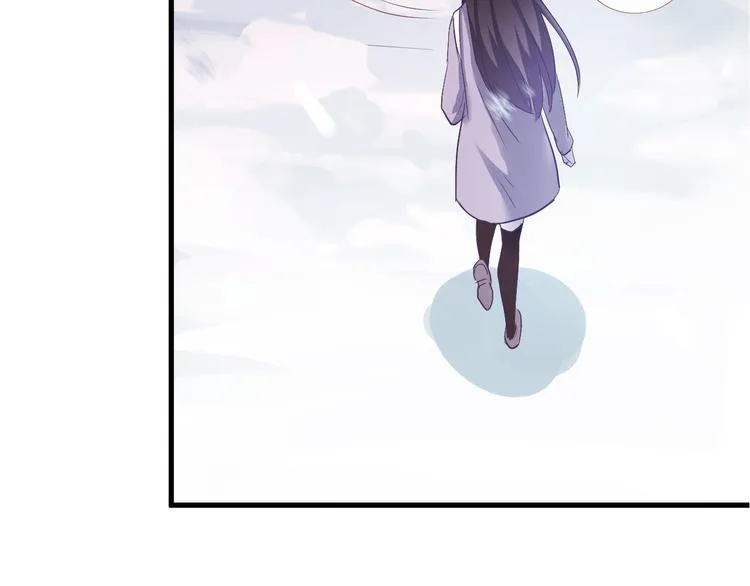 第79话 每个人都不可替代 第54页