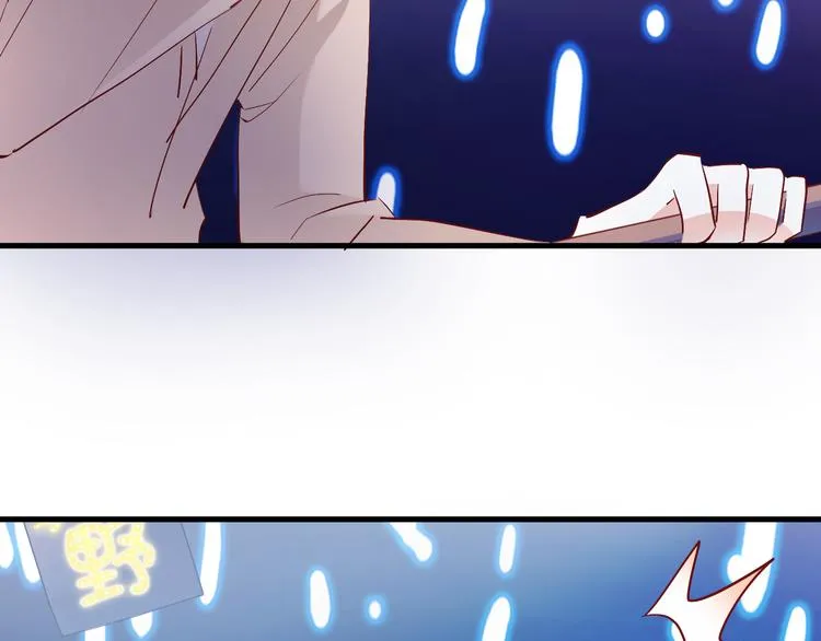第79话 每个人都不可替代 第57页