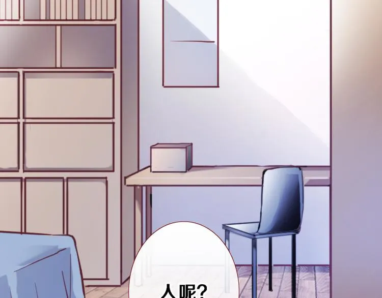 第79话 每个人都不可替代 第63页