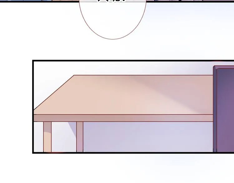 第79话 每个人都不可替代 第64页