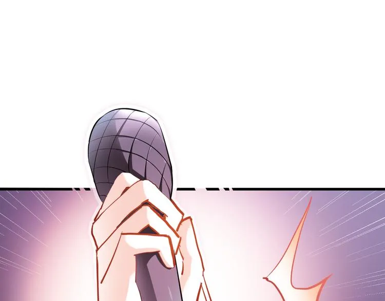 第81话 我们不曾分离 第13页