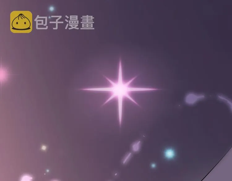 第81话 我们不曾分离 第37页