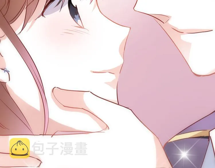 第81话 我们不曾分离 第45页
