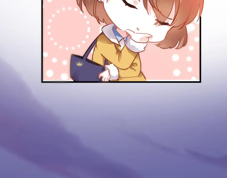 第81话 我们不曾分离 第55页