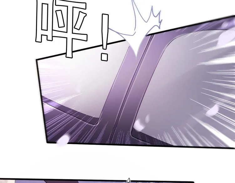 第80话 我一定要去！ 第12页