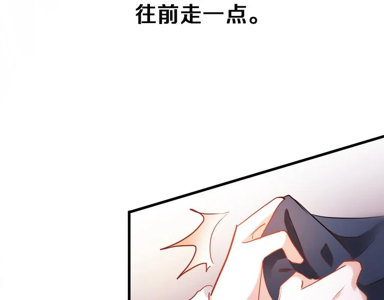 第80话 我一定要去！ 第48页