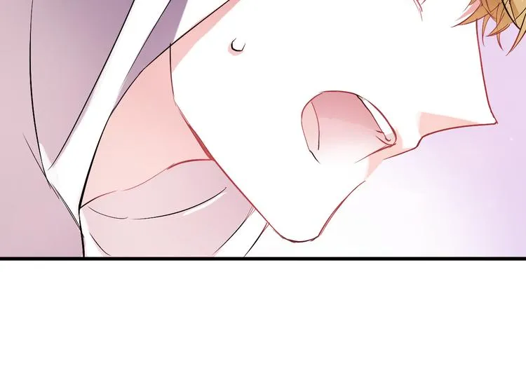 第82话 完全不一样了 第21页