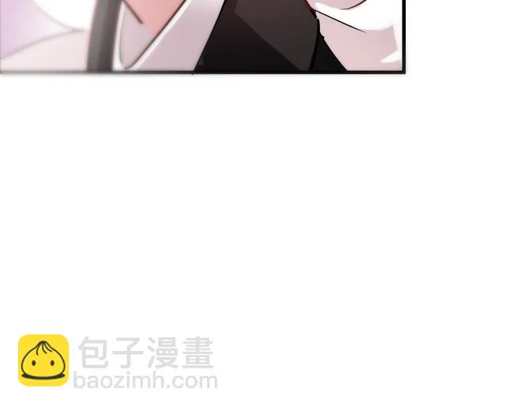 第82话 完全不一样了 第27页