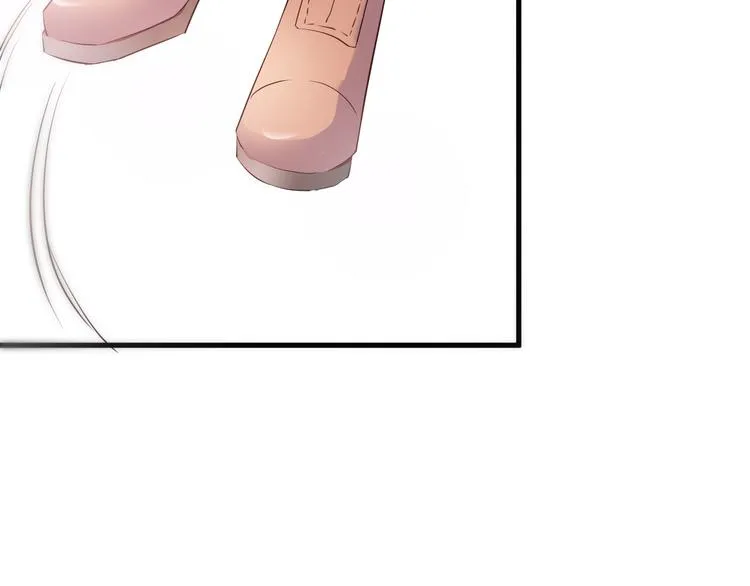 第82话 完全不一样了 第33页