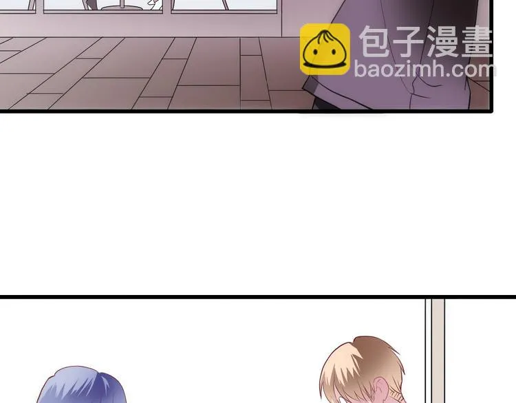 第82话 完全不一样了 第63页