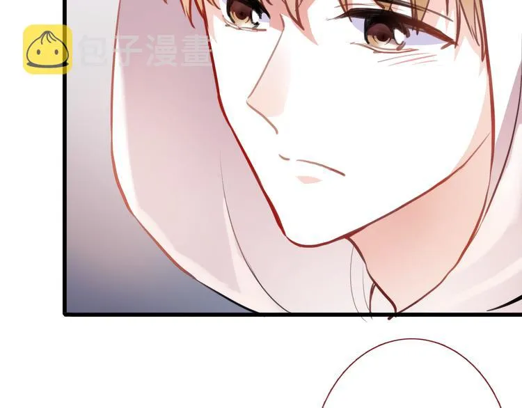 第83话 全世界都看到 第44页