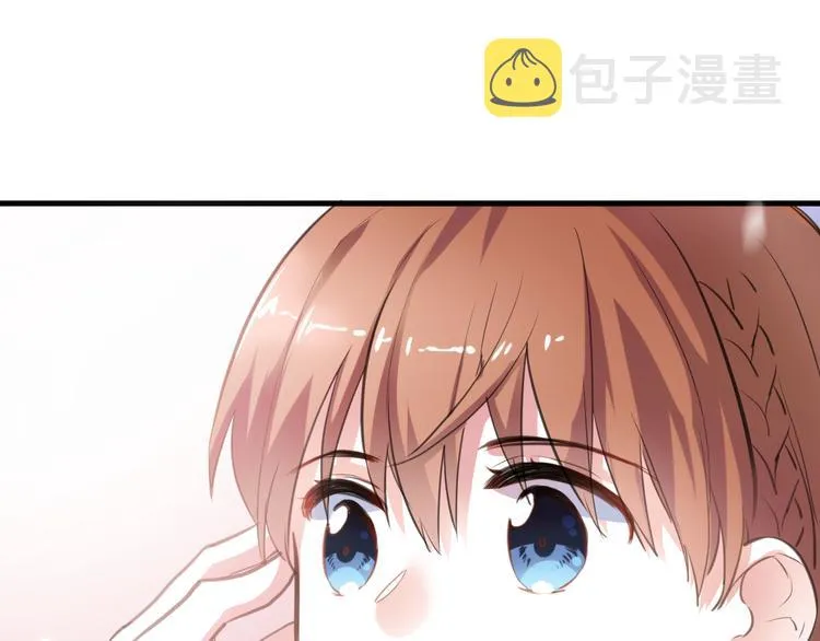 第83话 全世界都看到 第62页