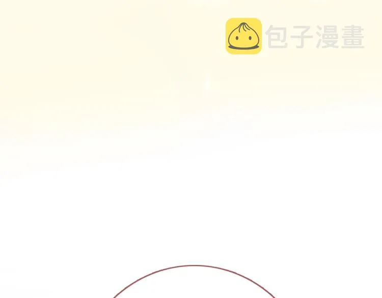第83话 全世界都看到 第67页