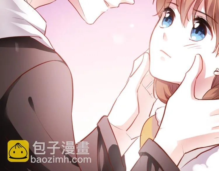 第84话 我放弃 第2页