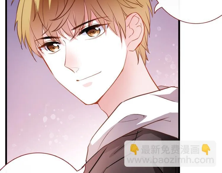 第84话 我放弃 第22页