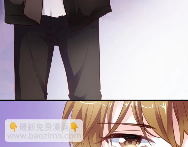 第84话 我放弃 第32页