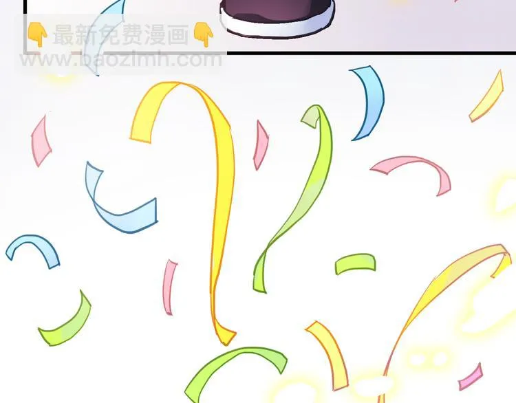 第84话 我放弃 第36页