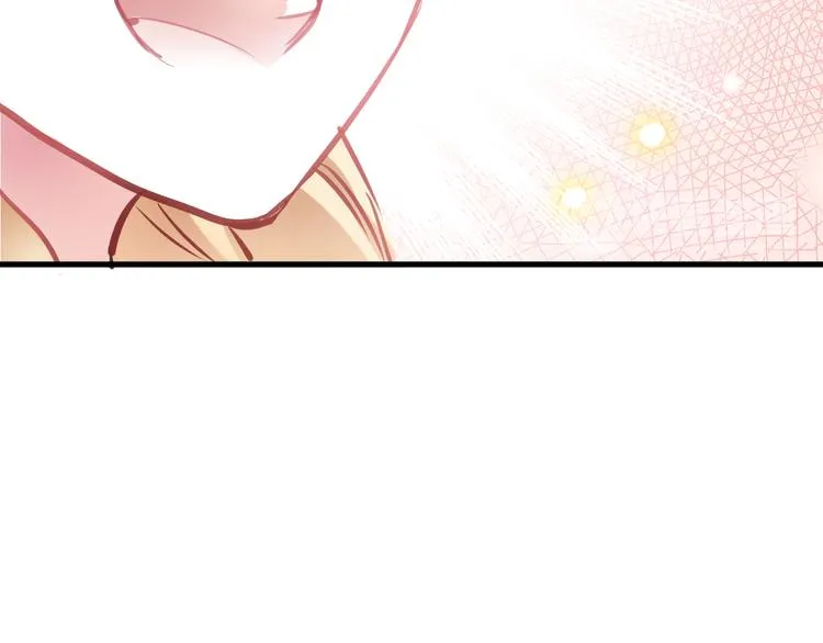 第84话 我放弃 第46页