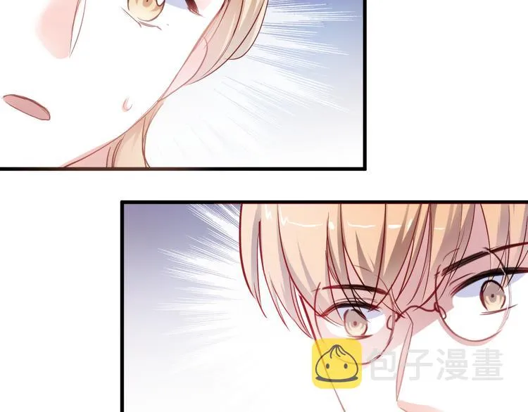 第85话 我属于你 第34页