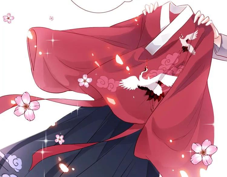 第86话 成人礼 第11页
