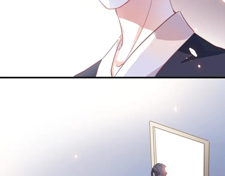 第87话 他的疏离 第44页