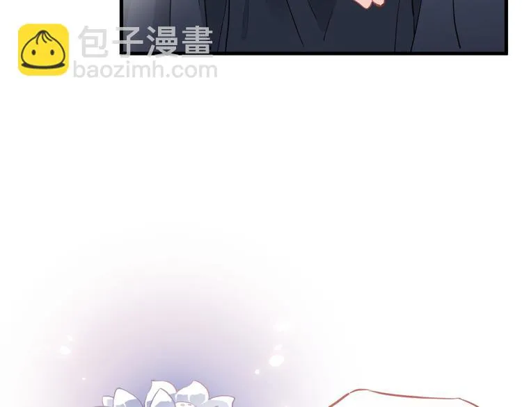 第88话 修罗场 第19页