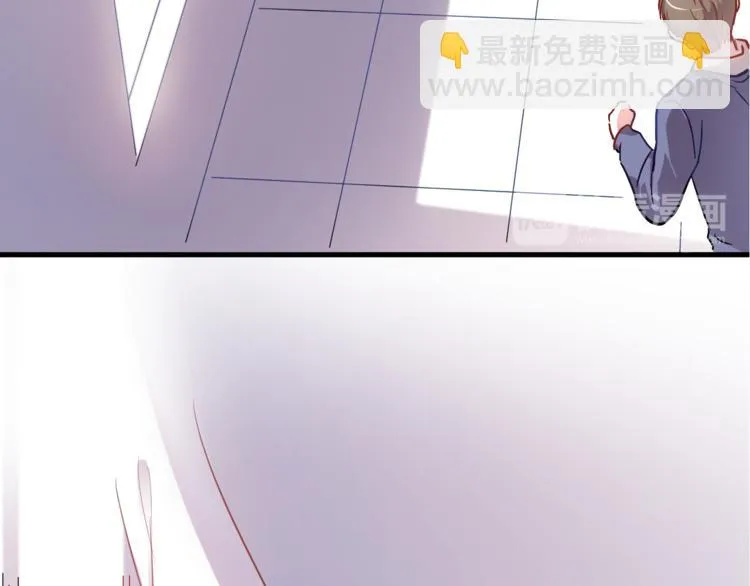 第88话 修罗场 第36页