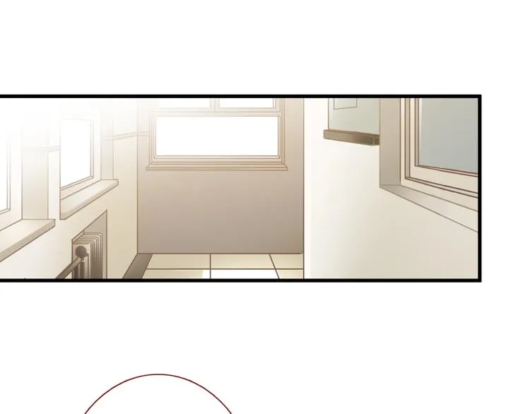 第88话 修罗场 第47页