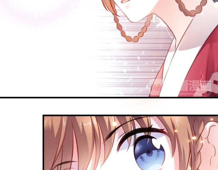 第89话 第四名宣誓人 第25页