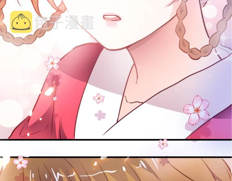 第89话 第四名宣誓人 第30页