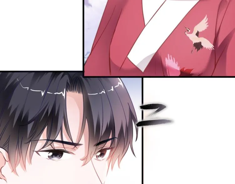 第89话 第四名宣誓人 第40页