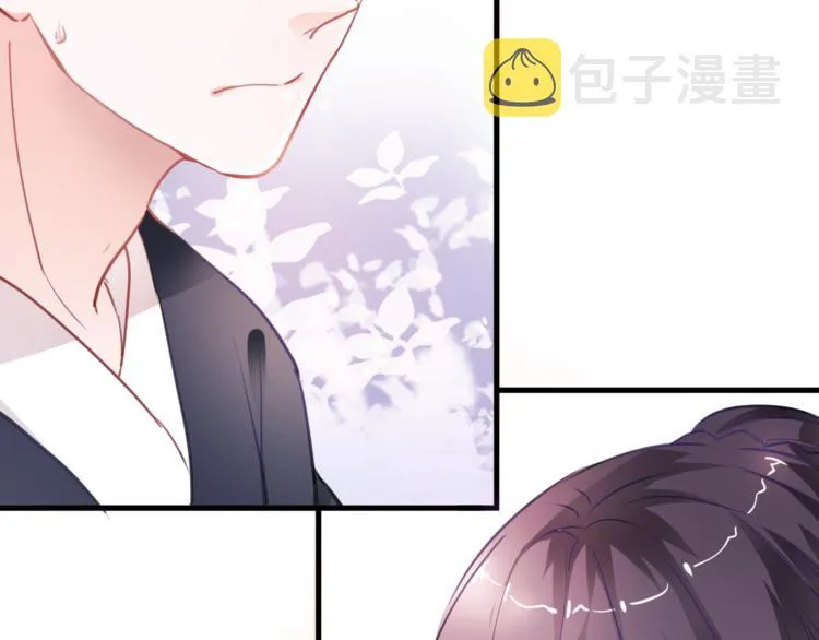 第89话 第四名宣誓人 第41页