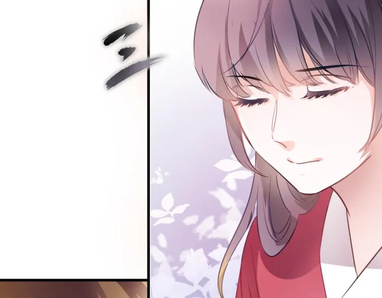 第89话 第四名宣誓人 第42页
